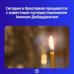 ��������� ����� ������ �� ���� ���