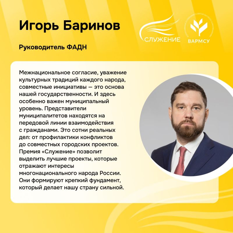 ��������� ��������� ������� � ���� ������� ������������ ���������� ����� ������ ������� �� ���������� ���������������� ��������