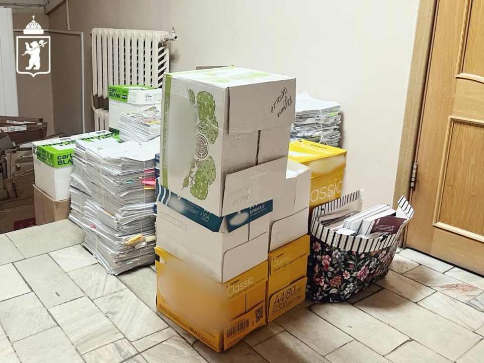 Ярославль участвует во всероссийской акции «БумБатл»