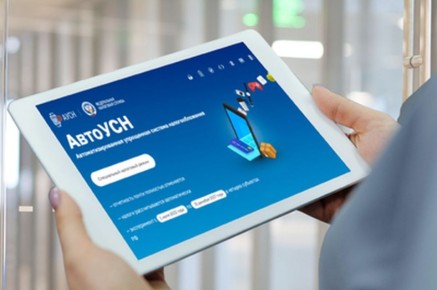 � ����������� ������� �������� ��������� ����� �������