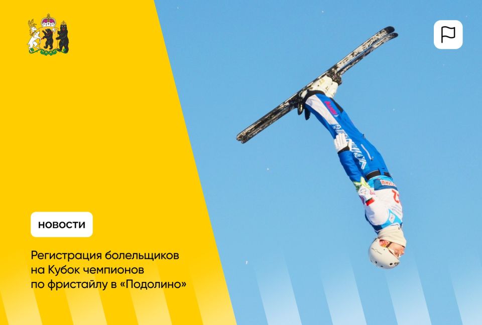 ������� ����������� ����������� �� ����� ��������� �� ��������� � ���������