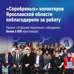 ������ �������� ��������� ���������� ����� 3 000 ����������� ����������