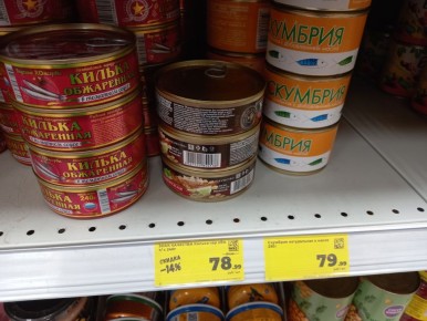 ��� ���������� � �������������: ����������� ���� �� �������� � ����