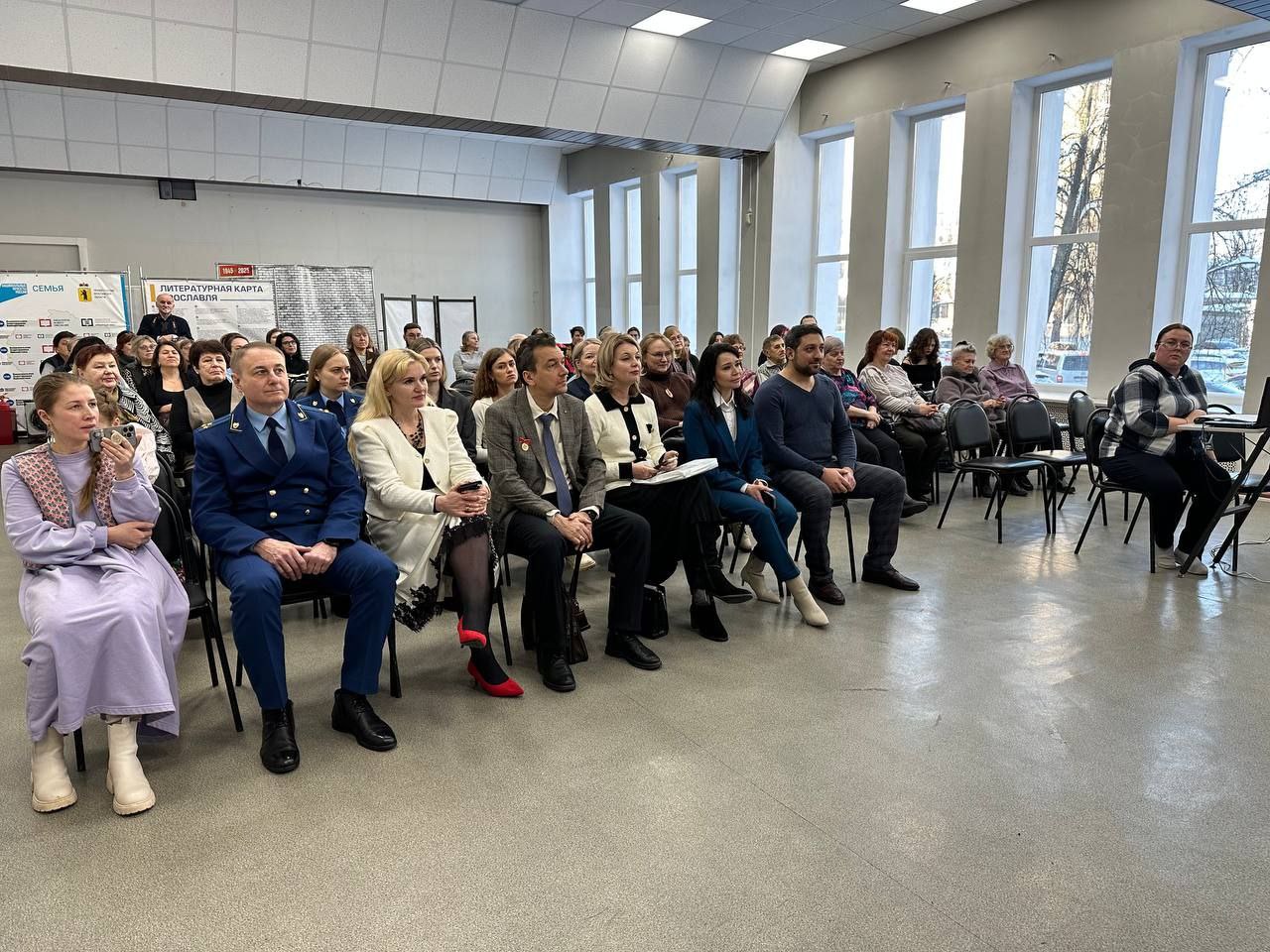 Прокуратура Ярославской области, прокуроры городов и районов удкляют значительное внимание вопросам воспитания кадров Прокуратура Ярославской области, прокуроры городов и районов удкляют значительное внимание вопросам воспитания кадров