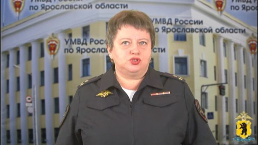 Женщине и мужчине, признанным виновными в организации незаконной миграции, прекращено гражданство Российской Федерации