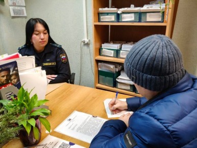 ���� ������ �� �������� ������ ��������� ������� ����