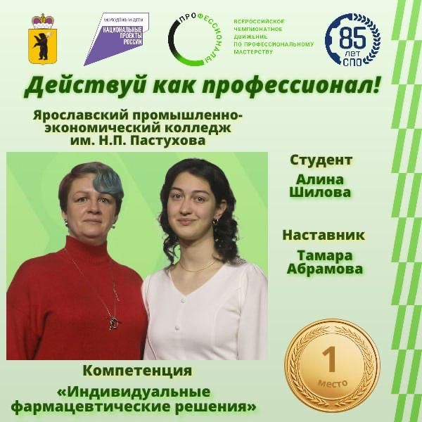 �������� ��� � ���������� � ��������� ���������� �� ����������������� ���������� ���������������