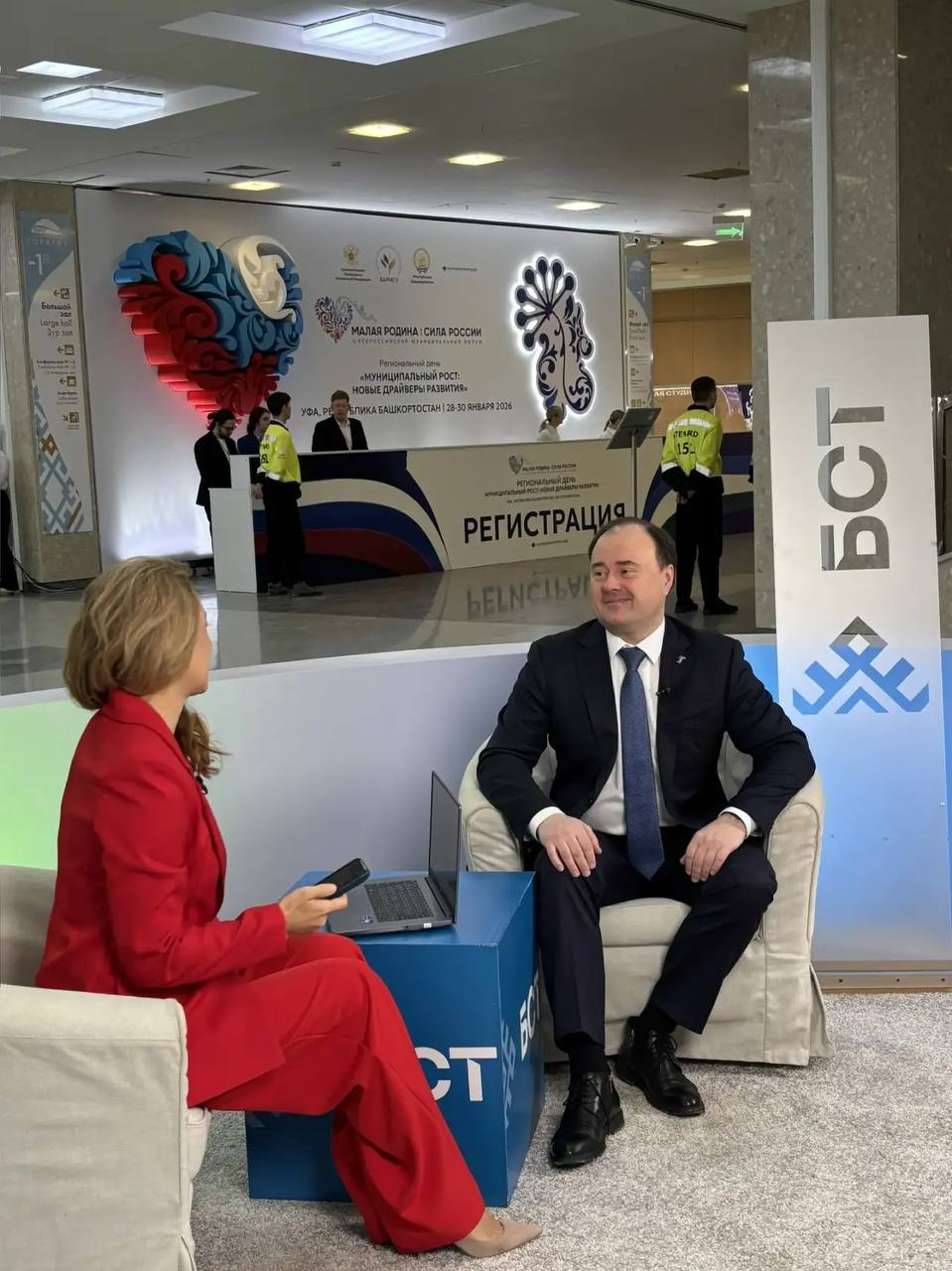 «Нет маленьких городов и маленьких поселков. Все что касается наших жителей — все главное» «Нет маленьких городов и маленьких поселков. Все что касается наших жителей — все главное»