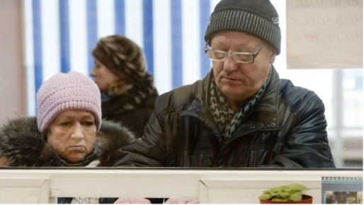 Пенсионная индексация: что ждать в 2026 году