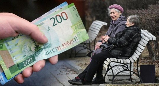 ����� ����������� ������� ���� ����������� � 2026 ����