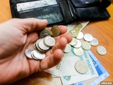 Пенсионерам грозит возврат излишков — эксперт в вопросах пенсионного обеспечения