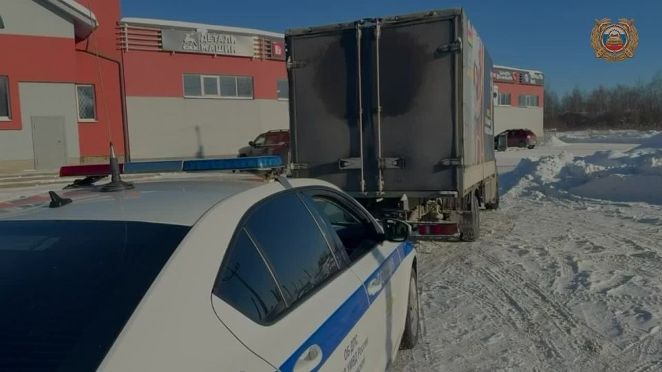 30.01.2026 � ����������� ������ ������������ ���������������� ������� �������� ���������� ���, ������� ������ 1983 �.�