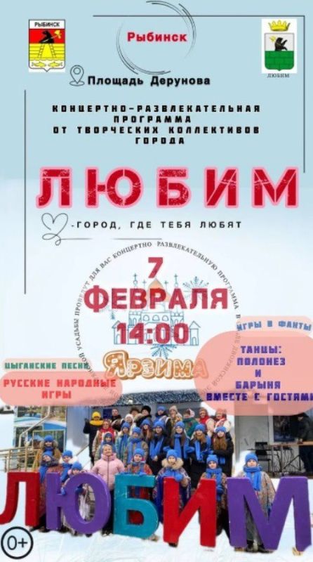 ������ ���������� �� ����� ��������!