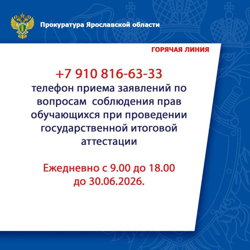 ����������� ����������� ������� ������������ ������ �������� ����� �� �������� ���������� ���� ����������� ��� ���������� ��������������� �������� ���������� (����� - ���)