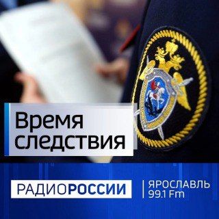 ������ �������� ������ ��������� ������ ����������, ������������ � 15-������� ������ �� ��� ����������� ������������� �������� ���������� ���������