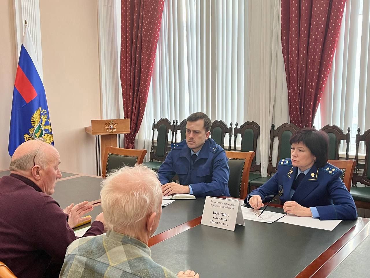 Сегодня, во Всероссийский день приема предпринимателей, заместитель прокурора Ярославской области Светлана Козлова провела личный прием представителей бизнеса Сегодня, во Всероссийский день приема предпринимателей, заместитель прокурора Ярославской области Светлана Козлова провела личный прием представителей бизнеса