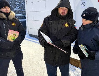 Уполномоченный по правам ребенка в Ярославской области напомнил родителям о безопасности детей