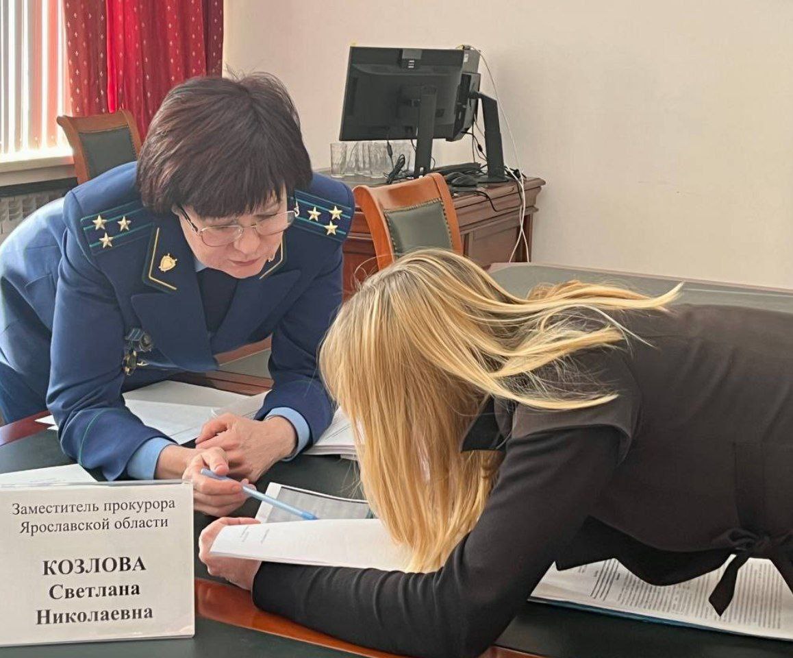 Сегодня, во Всероссийский день приема предпринимателей, заместитель прокурора Ярославской области Светлана Козлова провела личный прием представителей бизнеса Сегодня, во Всероссийский день приема предпринимателей, заместитель прокурора Ярославской области Светлана Козлова провела личный прием представителей бизнеса