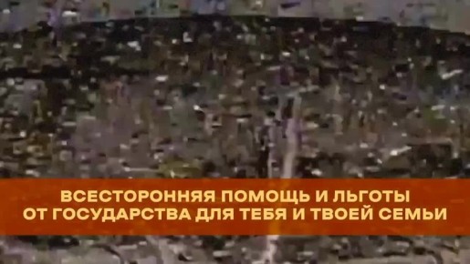 Контрактная служба — выбор сильных