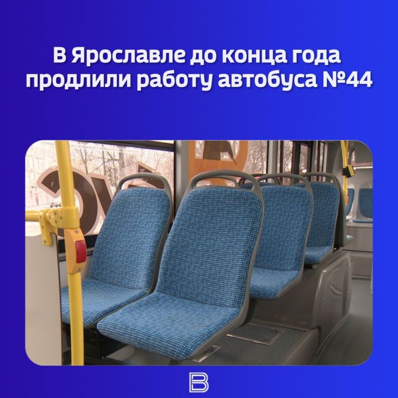 ��� �������� ����� ����������� �� ���� ������� � ��� ��������� 12 �������