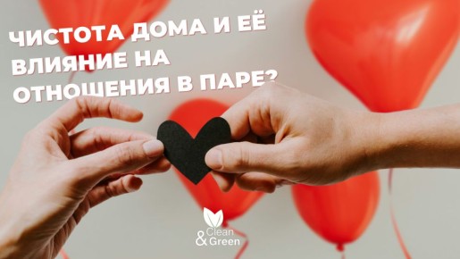 ��� ������� � ���� ������ �� ��������� � ����