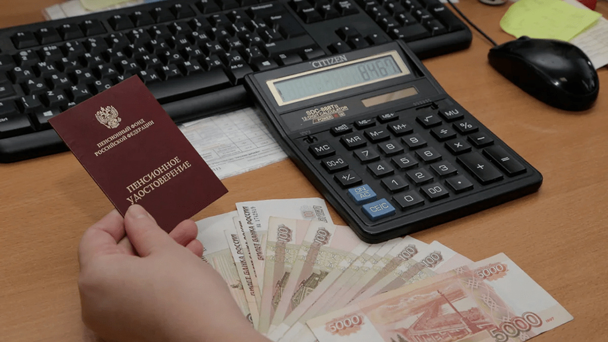 Пенсионные накопления: когда деньги копили, а получить нельзя
