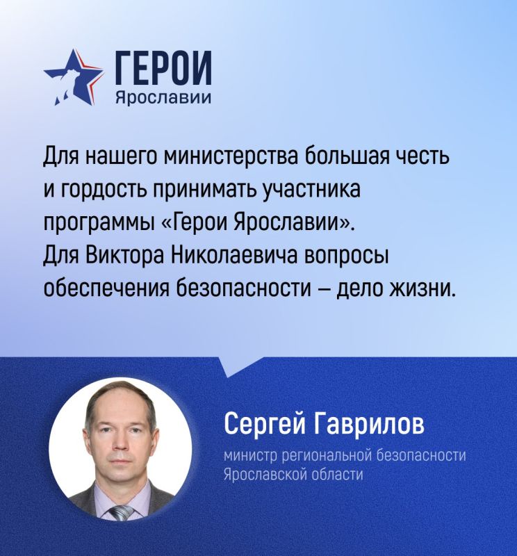 �������� ��������� ������ ��������� ������ ���������� � �������-������������ ������