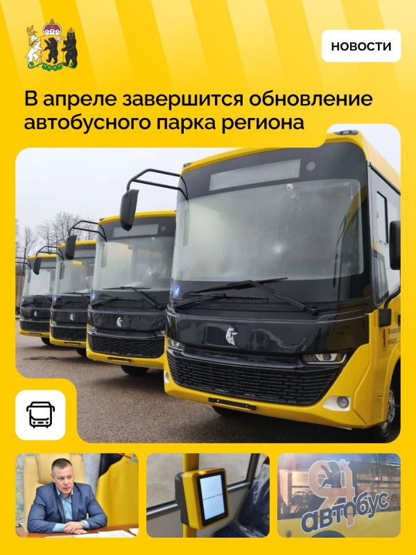 ���������� ����������� ����� ����������� ������� �������� � ������