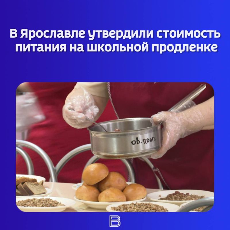 ��������� ����������� ����������� 29 ������ �������� ��������������� ������