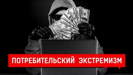 �� ����� ��������: ��������� � ����� � ������ ���� ������������ � 1 ������� 2026 ����