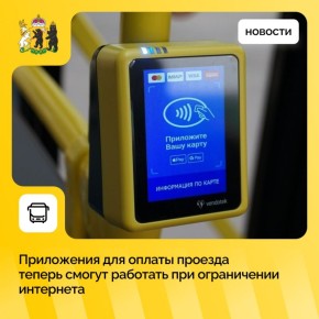 ���������� ��� ������ ������� �������� � ������ ������