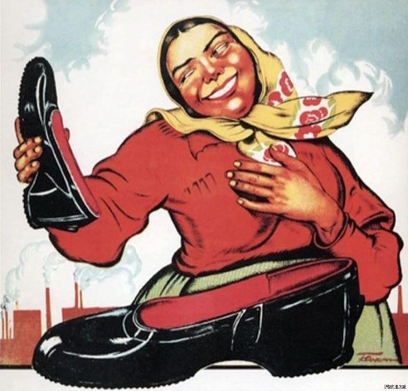 4-�� ������� � ���� �������� ��������� �����