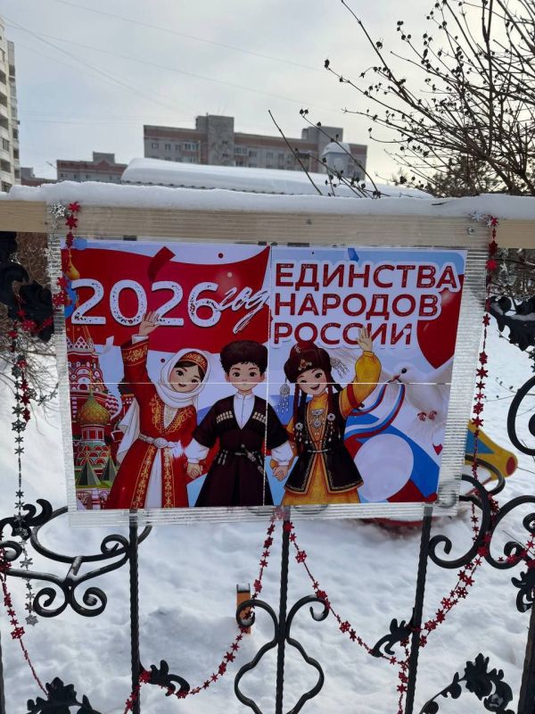 ������� ������� ��� ��� ������� �����: �� �����, � �����