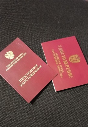 ������ �� ������: ���������� ����������� ������ � ������������ ����������