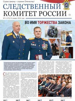 �� ��������� ������� ������ ������������� ������� ������ ����� ������������ �� ����������� ����� ���������