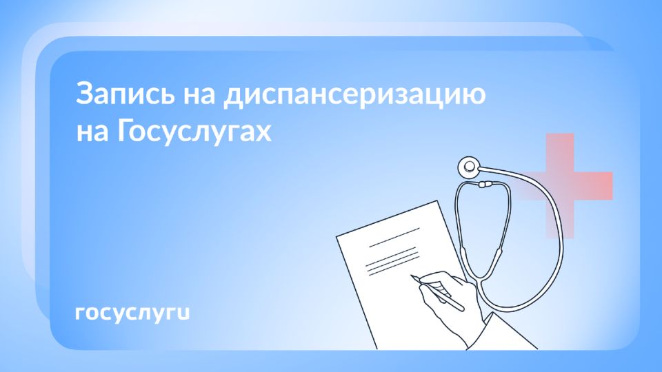 �������� ����������� ����� �������� � ��� �������� �����