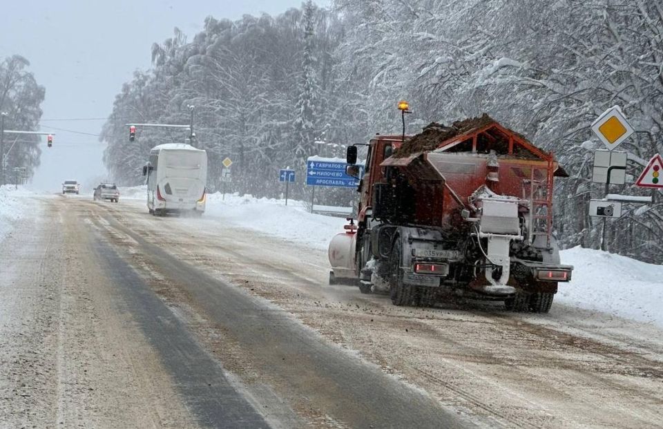 ����� 34 ����� ���������� �����-������� ����� ������������ �� ����������� �����