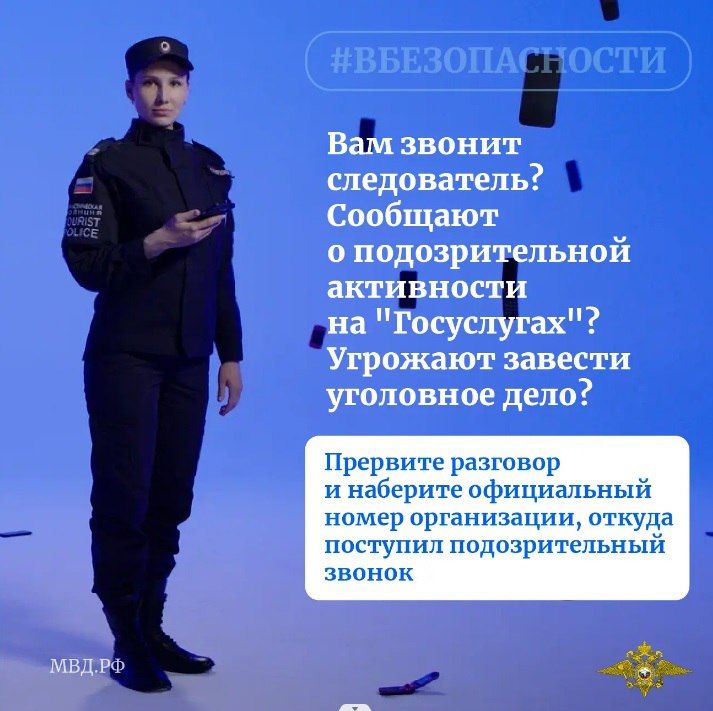 ������������� ���������� ���������� �������� ���������� ���������� ������ � ����� 8,6 ��������� ������