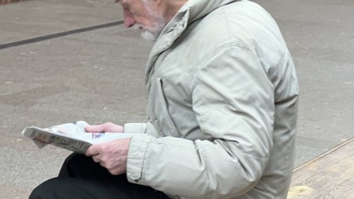 �������� ������ ����� ����� � ������� �������� �������� ��������� �����������