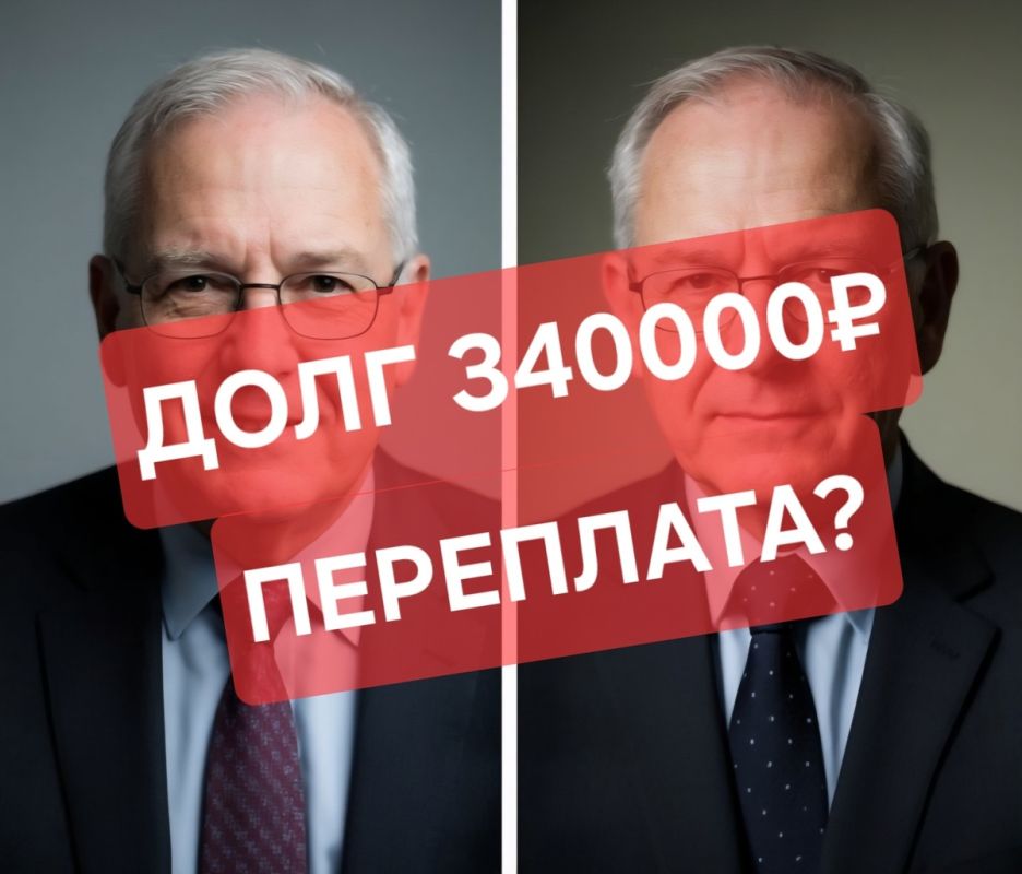 ���������� ���� ������� ������� ���������: ��� ������, ���� ������� ������� ������� �����