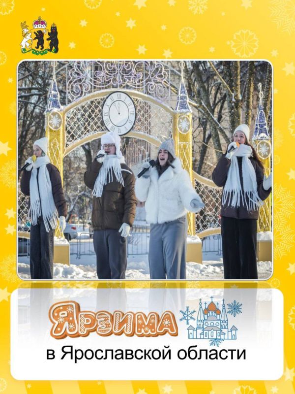 ������� �������: ������ ����� � ��������.. ������ �������� �� ���������� ����������� ����������� ������� ������� �������. � �������, 7 �������, ����� �������� �������� �������� ��������� ������, �������, ��������� � �������...