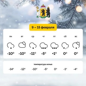 ��� ���� ������� ��� � ���������� � ��������