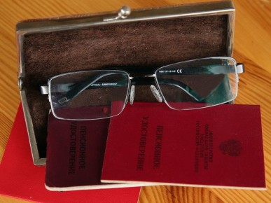 ��� ������� ���������� ������: ������ ������ ��� �������