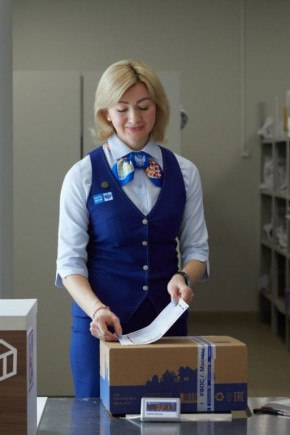 ����� 9 800 ������� ��������� �� ����� ��������� ������ ����������� ������� � ���� ���������� ���