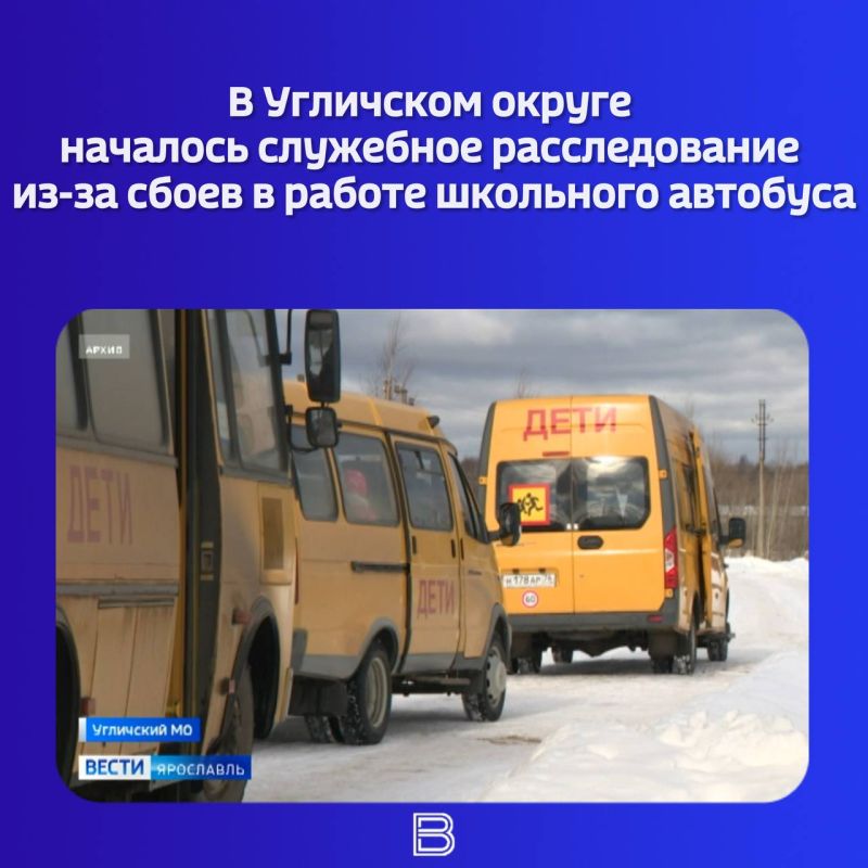 ��� �������� � ������������� �������, ��-�� ������� ���������� � �������� ��������� ������� 3-� ����: