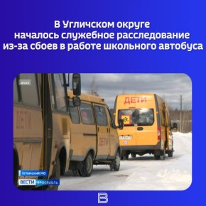 ��� �������� � ������������� �������, ��-�� ������� ���������� � �������� ��������� ������� 3-� ����: