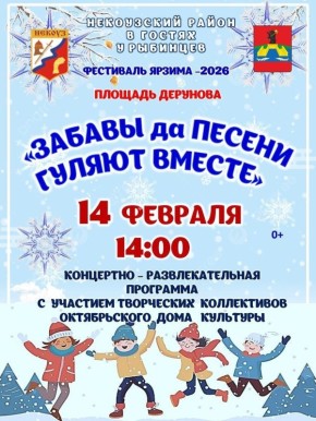 ��������� ������� �������� �������