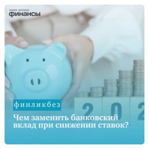 ��� ����� ������������ ���������� ������� �� ���� �������� ������?