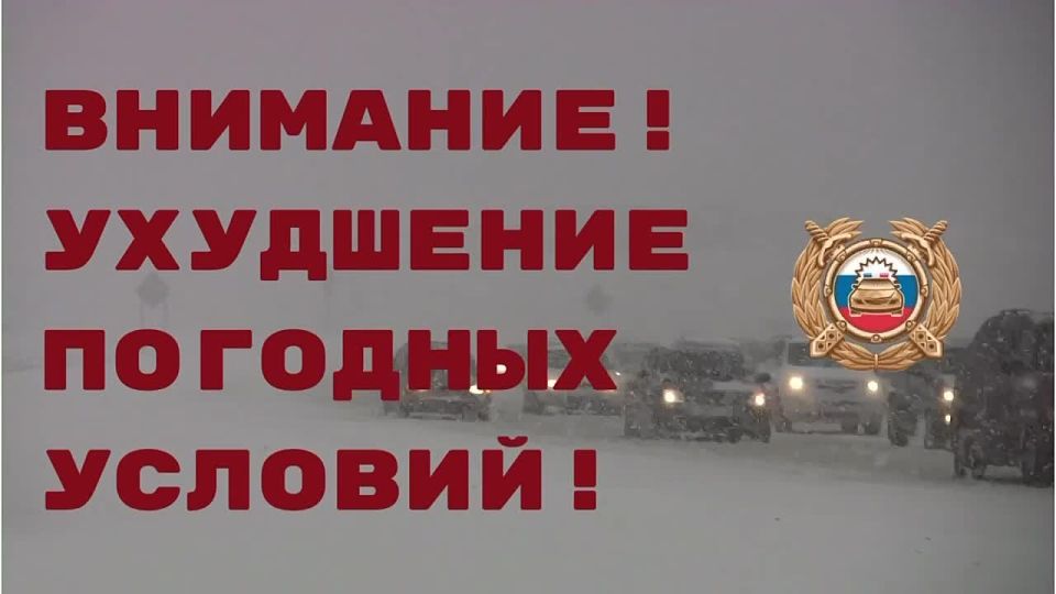 ���������������� ����������� ������� ��������� ���������� ��������� �������� � ������������ �� ������ � ����� � ���������� �������� ������� �� ������ ��������������, � 18 ����� 11 ������� � �� 18 ����� 12 �������, �...