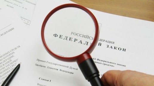 ����������� ���������: ��� ������ ���� �������